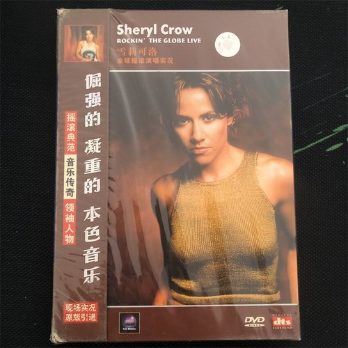 Sheryl crow rockin the - rockin,