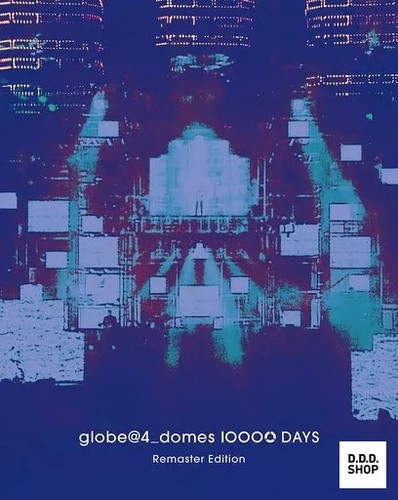 Globe domes 10000 days - 10000,