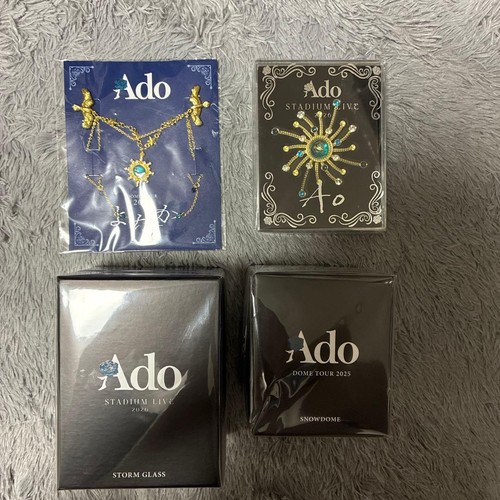 Ado stadium live 2026 - ado,