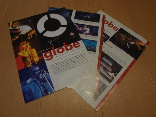 Globe 2001 special - 2001,