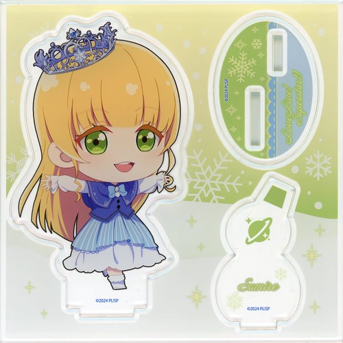 Love live superstar - love, sumire